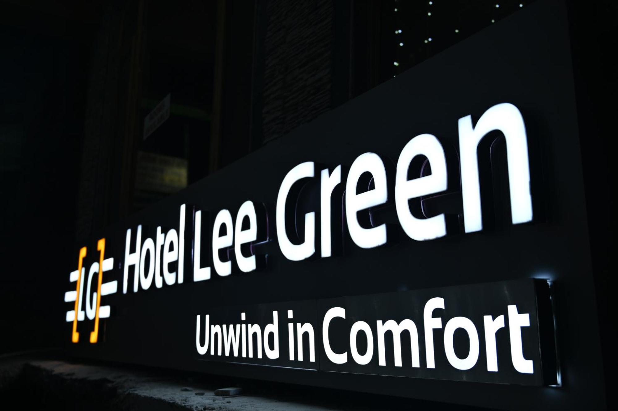 Hotel Lee Green مايالي المظهر الخارجي الصورة
